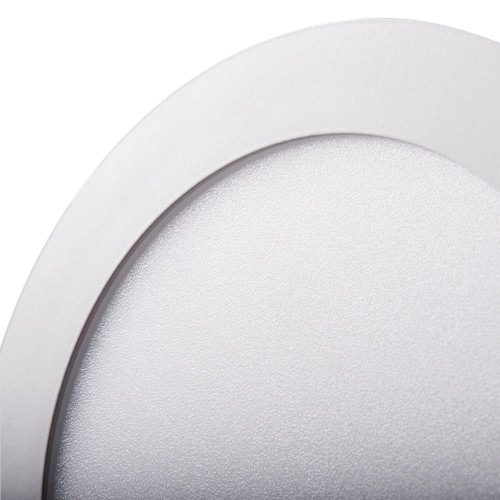 Світильник типу downlight (направленого світла) ROUNDA V2LED ( 4015035 )