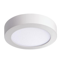 Світильник типу downlight (направленого світла) CARSA V2LED