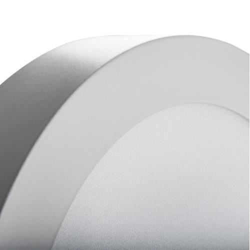 Светильник типа downlight (направленного света) CARSA V2LED ( 4015045 )