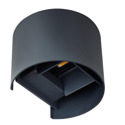 Фасадный светильник REKA LED ( 4015024 )