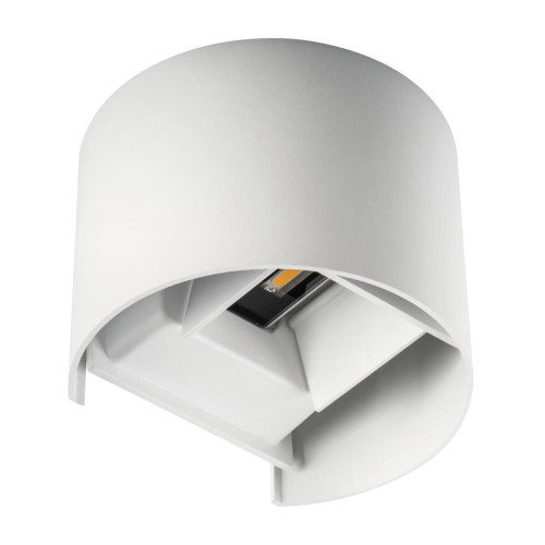 Фасадный светильник REKA LED ( 4015009 )