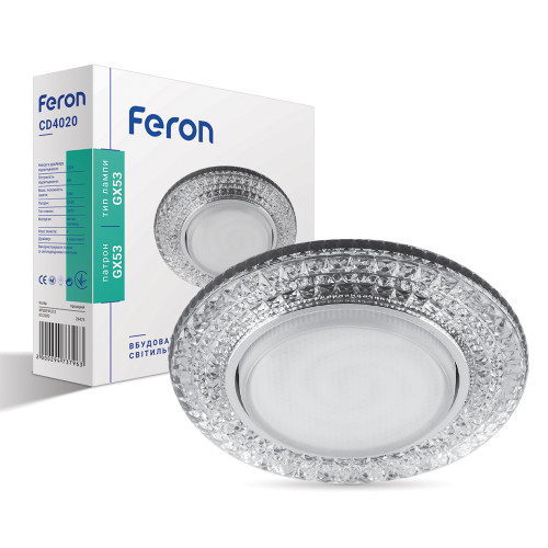 Вбудований світильник Feron CD4020 з LED підсвічуванням ( 4010531 )