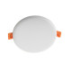 Світильник типу downlight (направленого світла) AREL LED ( 4014971 )