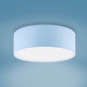 Стельовий світильник TK-Lighting rondo kids 3229 ( 4017402 )