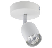 Спот TK-Lighting top 1 Белый 3299