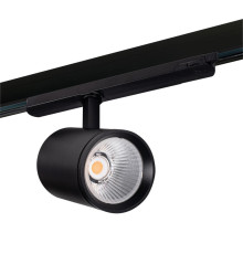 Прожектор для шинопровода ACORD ATL1