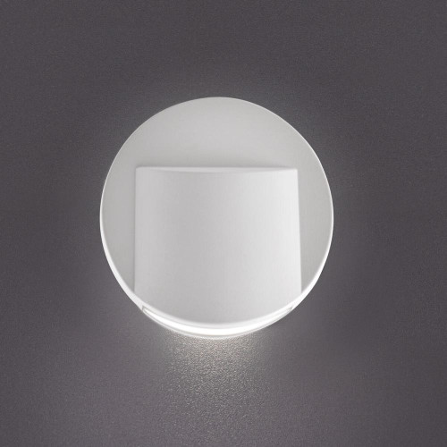 Світлодіодний сходовий світильник ERINUS LED ( 4014912 )