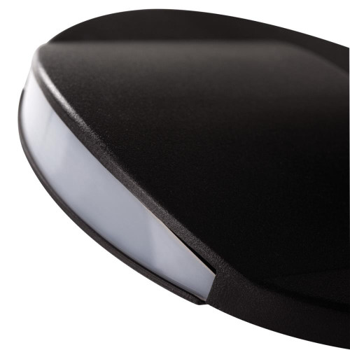 Світлодіодний сходовий світильник ERINUS LED ( 4014915 )