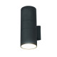 Светильник уличный Nowodvorski 3404 Fog E27 2x60W IP44 Gr ( 4011004 )