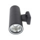 Светильник уличный Nowodvorski 3404 Fog E27 2x60W IP44 Gr ( 4011004 )