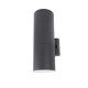 Светильник уличный Nowodvorski 3404 Fog E27 2x60W IP44 Gr ( 4011004 )