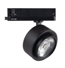 Прожектор для шинопровода BTL LED