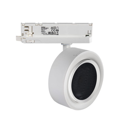 Прожектор для шинопровода Kanlux 35652 BTL LED BTL 18W-940-W, 18 Вт, 1750 лм, 3000K ( 4015283 )