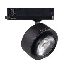 Прожектор для шинопровода Kanlux 35655 BTL LED BTL 28W-930-B, 28 Вт, 2800 лм, 3000K
