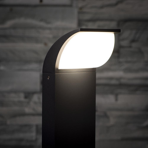 Вуличний світильник 36572 Abete LED EL 20 GR, 7 Вт, 540 лм, 4000K ( 4014796 )