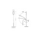 LED торшер білий VIDEX TF07W 14W 3000-5500K ( 4014156 )