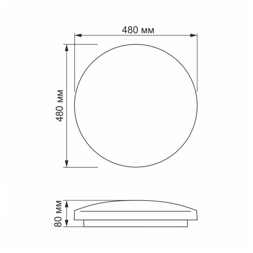 LED світильник функціональний круглий VIDEX RING 72W 2800-6200K ( 4014258 )
