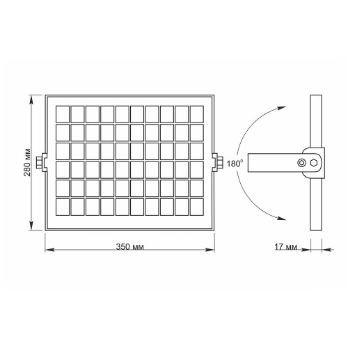 LED прожектор автономний VIDEX 600Lm 5000K ( 4014274 )