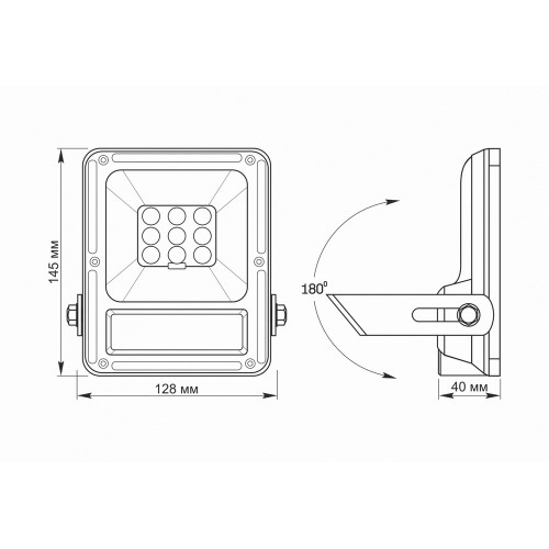LED прожектор автономний VIDEX 600Lm 5000K ( 4014274 )