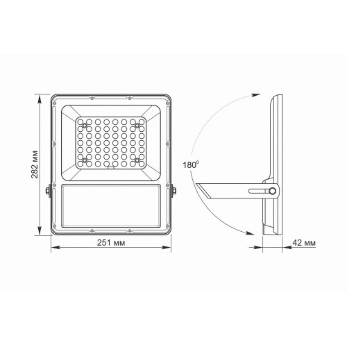 LED прожектор автономний VIDEX 2800Lm 5000K ( 4014275 )