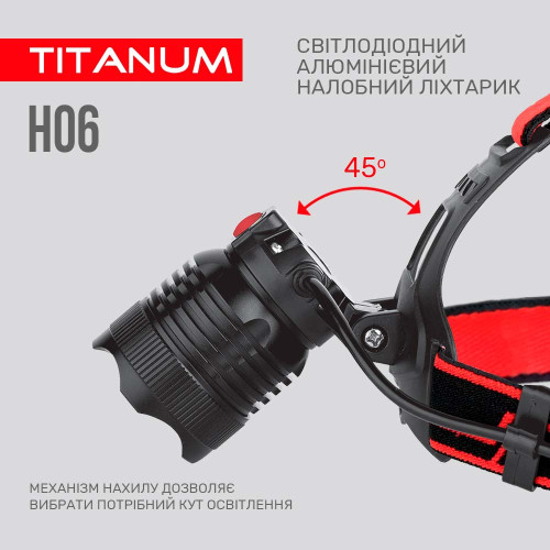 Налобний світлодіодний ліхтарик TITANUM TLF-H06 800Lm 6500K, USB-C ( 4014558 )
