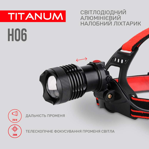 Налобний світлодіодний ліхтарик TITANUM TLF-H06 800Lm 6500K, USB-C ( 4014558 )