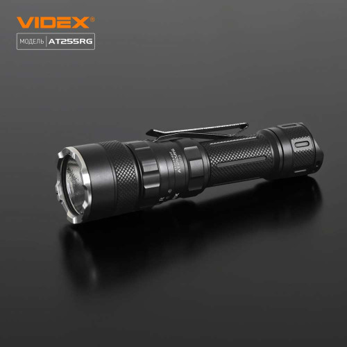 Тактичний світлодіодний ліхтарик VIDEX VLF-AT255RG 2000Lm 5000K, USB-C ( 4014599 )