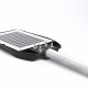 LED світильник сонячний IP54 TITANUM 700Lm 5000K Сенсорний ( 4014650 )