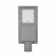 LED ліхтар вуличний автономний VIDEX 2300Lm 5000K (VL-SLSO-082-S) ( 4018359 )