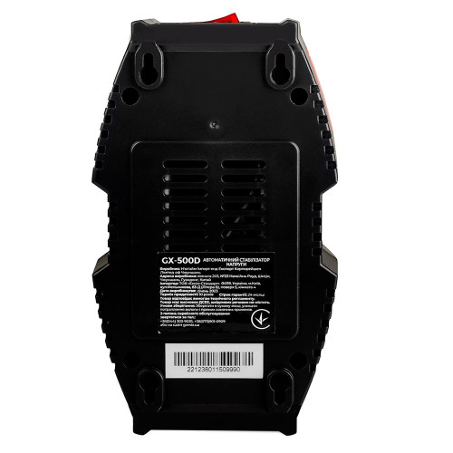 Стабілізатор напруги Gemix GX-500D ( 4018438 )