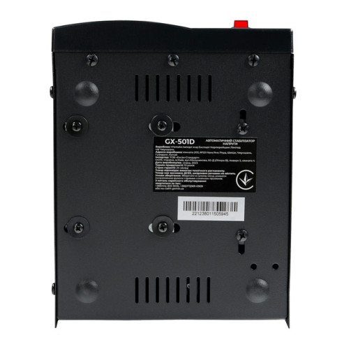 Стабілізатор напруги Gemix GX-501D ( 4018439 )