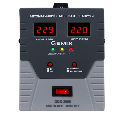 Стабілізатор напруги Gemix GDX-2000 ( 4018442 )