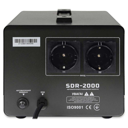 Стабилизатор напряжения Gemix SDR-2000 ( 4018443 )