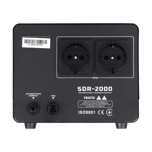 Стабілізатор напруги Gemix SDR-2000 ( 4018443 )