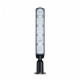 LED ліхтар вуличний VIDEX IP65 SLE18 50W 5000Lm 5000K 220V ( 4018445 )