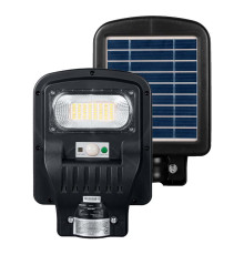 Сонячний прожектор GE-50