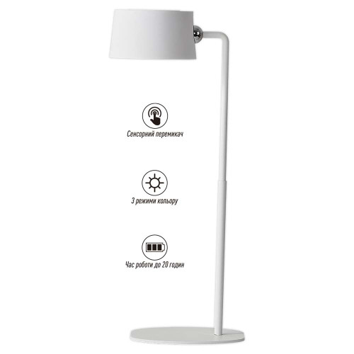 Настольная лампа LED TOUCH WH, 4W 3000-6000K, диммер, Type-C, с акум. 2500 mAh, белый, HOPFEN ( 4018464 )
