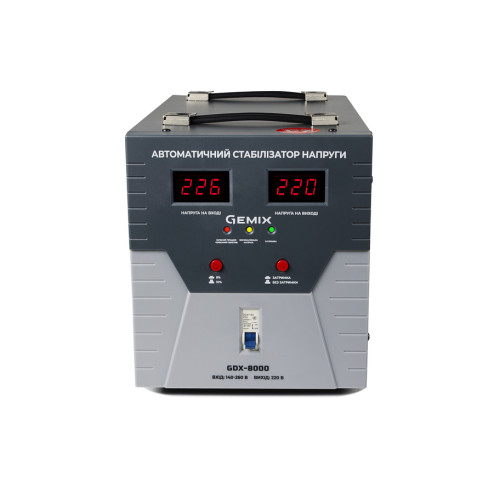 Стабілізатор напруги Gemix GDX-8000 ( 4018477 )