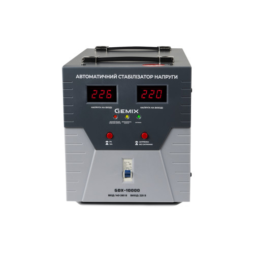 Стабілізатор напруги Gemix GDX-10000 ( 4018478 )