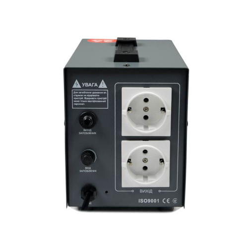 Стабілізатор напруги Gemix GMX-1000 ( 4018490 )