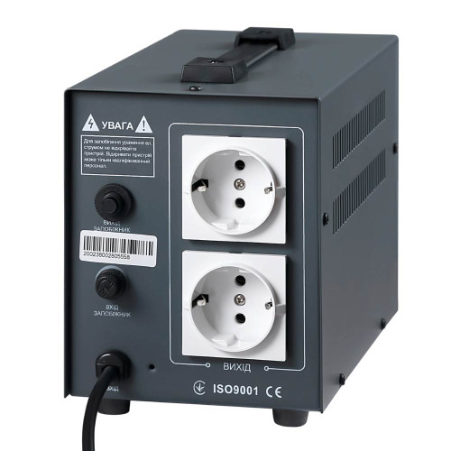 Стабілізатор напруги Gemix GMX-1000 ( 4018490 )
