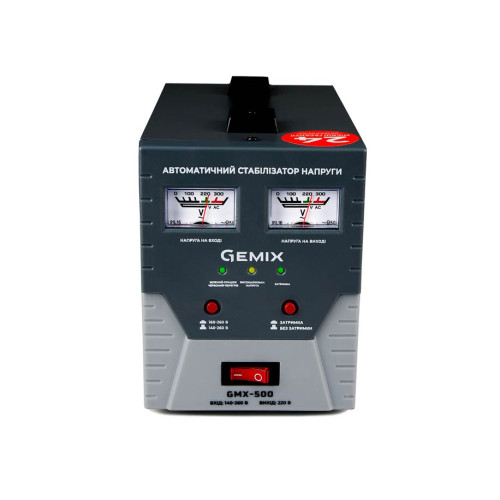 Стабілізатор напруги Gemix GMX-500 ( 4018491 )