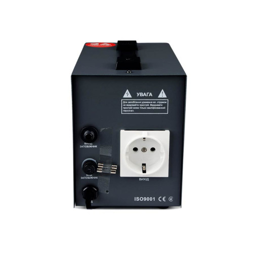 Стабілізатор напруги Gemix GMX-500 ( 4018491 )