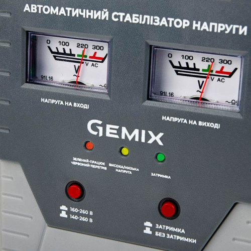 Стабілізатор напруги Gemix GMX-500 ( 4018491 )