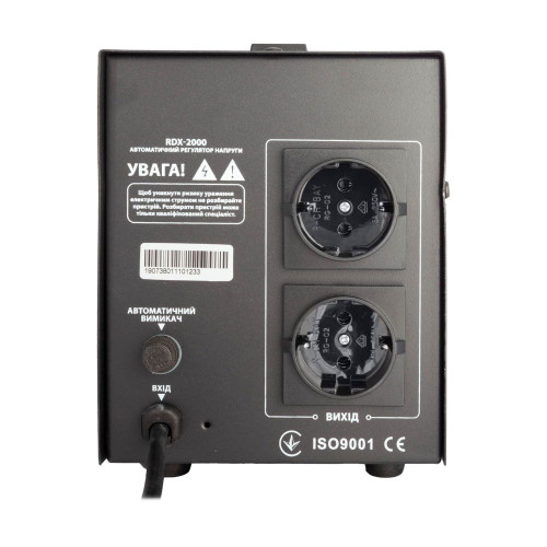 Стабілізатор напруги Gemix RDX-2000 ( 4018493 )