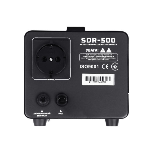 Стабілізатор напруги Gemix SDR-500 ( 4018495 )
