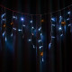 Гірлянда вулична STARLIGHT бахрома білий/жовтий Flash 75LED IP44 прозорий 2x0,7м ( 4018505 )