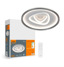 LED светильник функциональный VIDEX DECORA 56W VL-CLD-997-SL