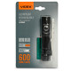Портативний світлодіодний ліхтарик VIDEX VLF-A352 600Lm 5000K ( 4018837 )
