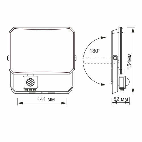 LED прожектор VIDEX F3 30W 5000K з датчиком руху 220V Black (VLE-F3-0305B-S) ( 4018846 )